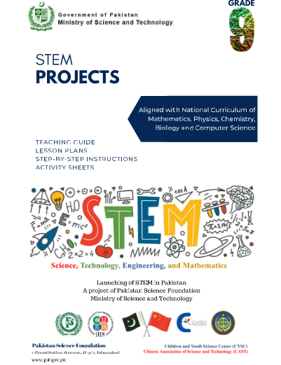 STEM PSF BOOK FOR CLASS 09